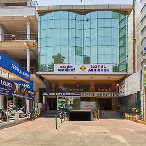 visit hotel